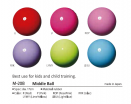 Мяч SASAKI M-20B Midle Ball 17 см  - www.artdemi.ru