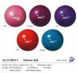 Мяч SASAKI M-207BRM-F Meteor Ball 18,5 см  - www.artdemi.ru