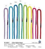 Скакалка SASAKI M-280-F Color Nylon Rope 3 м  - www.artdemi.ru