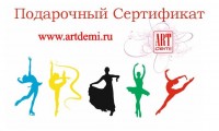           - www.artdemi.ru
