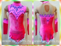 Платье для фигурного катания артикул № 5124  - www.artdemi.ru