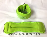 Утяжелители для рук и ног ,салатовые ,неопрен,250 грамм - www.artdemi.ru
